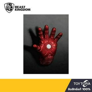 พร้อมส่ง+โค้ดส่วนลด Iron Man Hand: Avenger age of ultron (3D Magnet)  by Beast Kingdom (ลิขสิทธิ์แท้)