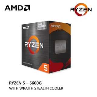 โปรเซสเซอร์ AMD RYZEN 5 5600G AMD AM4 พร้อมกราฟิกเรดออน