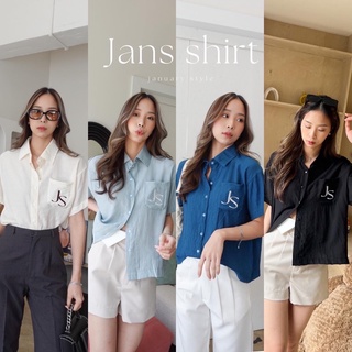 JANUARY STYLE | JANS SHIRT