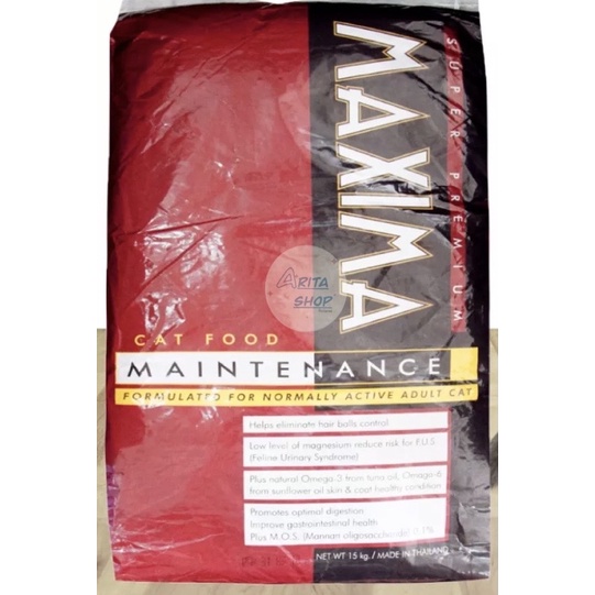 อาหารแมว maxima 15kg