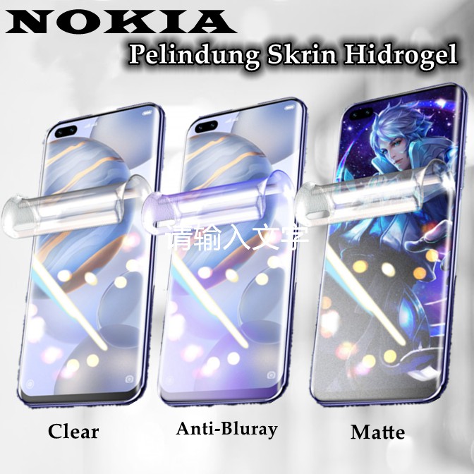 LG V60 ThinQ 5G / LG V50s ThinQ 5G / V50 ThinQ 5G pllindung skrin hidrogel