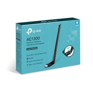 TP-LINK ARCHER T3U PLUS AC1300 High Gain Wireless Dual Band USB Adapter