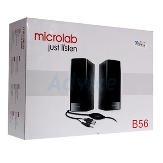 SPEAKER (ลำโพง) MICROLAB B56 / 2.0 USB