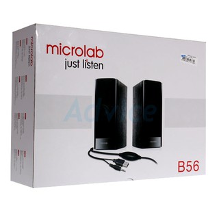 Microlab B56 USB Speaker ลำโพงคอมพิวเตอร์