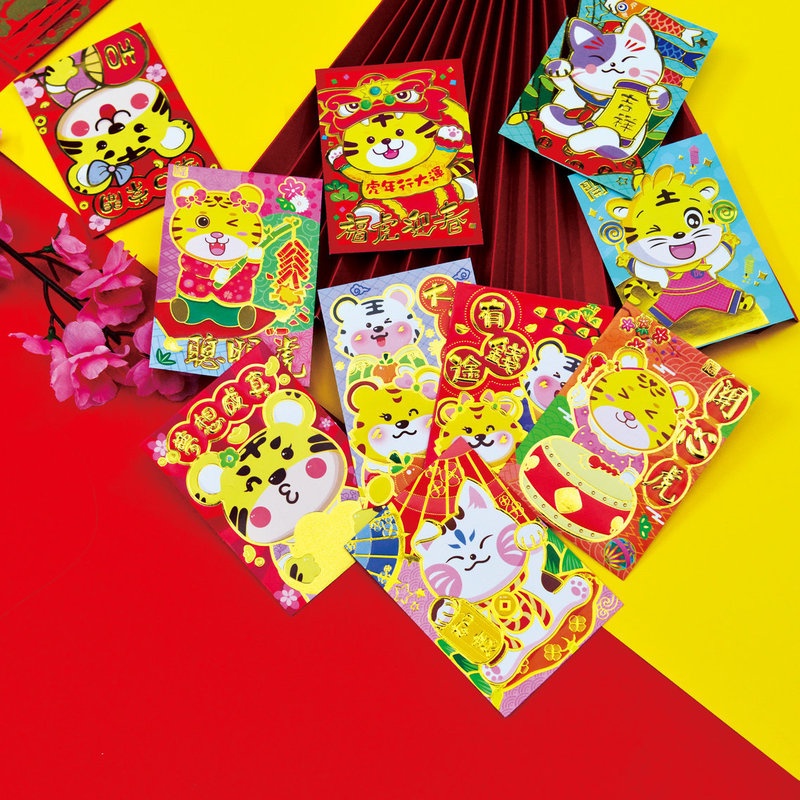 6pcs-pack-2022-the-year-of-the-tiger-cartoon-new-year-chinese-red