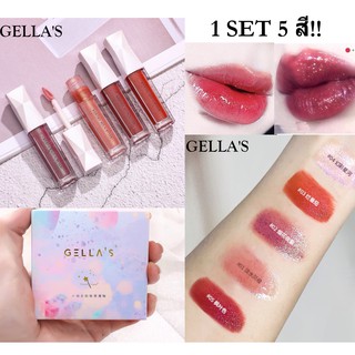 ลิปสติก GELLAS (5สี/1 Set) ลิปกลอส เคลือบริมฝีปาก LIP GLAZE POLARIZED LIP COLOR ทำให้ริมฝีปากชุ่มชื่น เงาวาว น่าสัมผัส