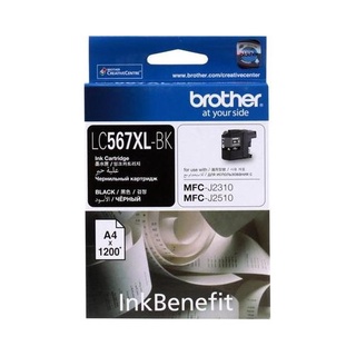 ตลับหมึกอิงค์เจ็ท Brother ink cartridge Black (LC-567XLBK)