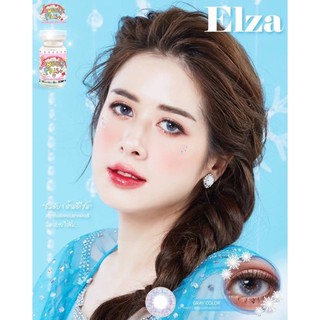 Elza (mini) ลายใหม่ Sweety plus