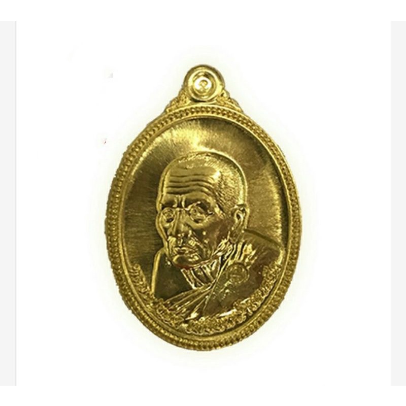 เหรียญหลวงปู่ทวด เนื้อทองฝาบาตร  วัดคีรีวง จังหวัดนครศรีธรรมราช พระแท้100%.มือ1