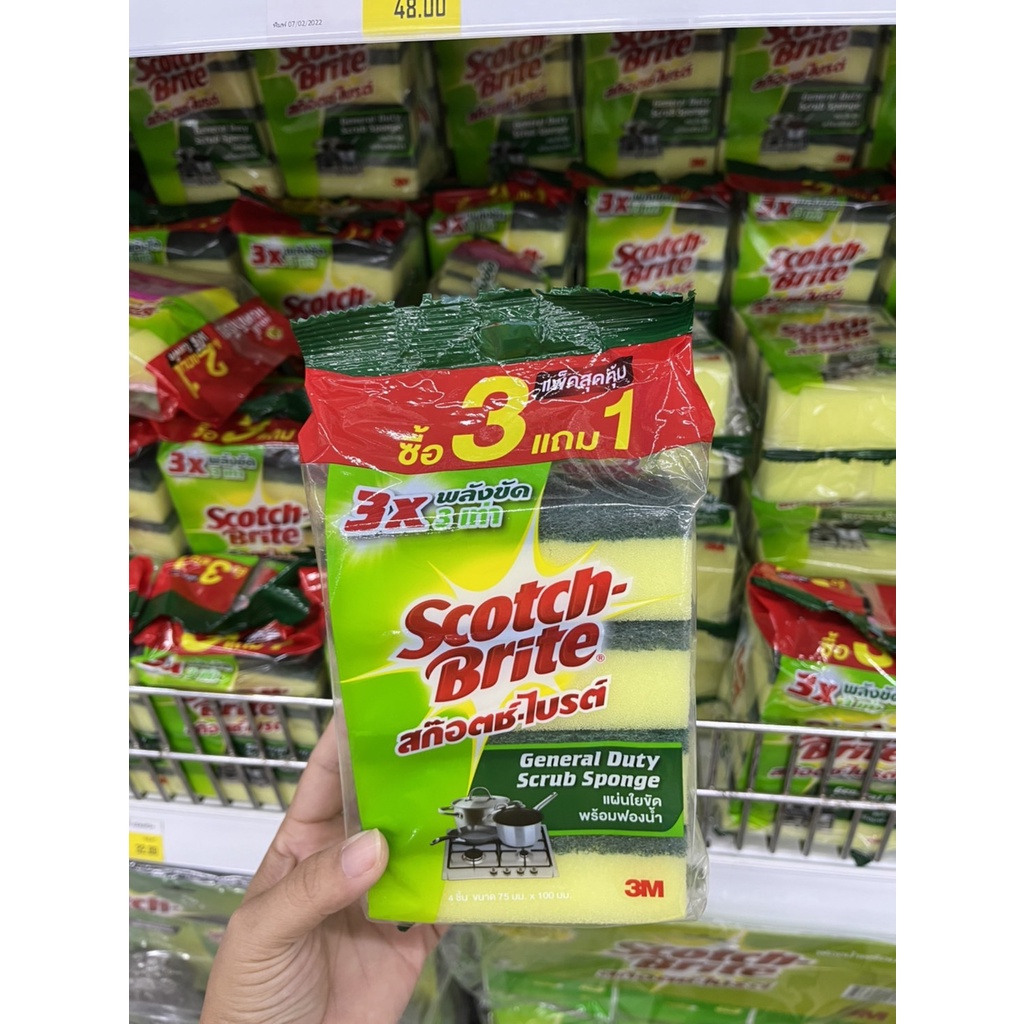 3m สก็อตช์ไบรท์ Scotch Brite ฟองน้ำทำความสะอาด 1แพค มี 4 ชิ้น