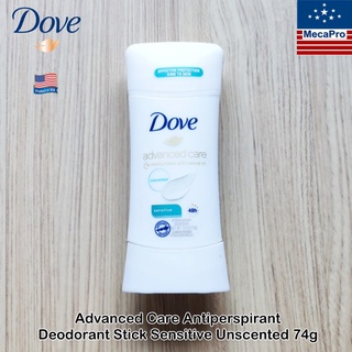 Dove® Advanced Care Antiperspirant Deodorant Stick Sensitive Unscented 74g โดฟ ระงับกลิ่นกาย