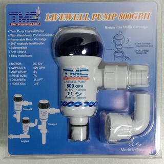 อุปกรณ์เรือ - [TMC-3070203] - ชุดปั้มน้ำหมุนเวียน / LIVEWELL PUMP 800GPH (Angled)