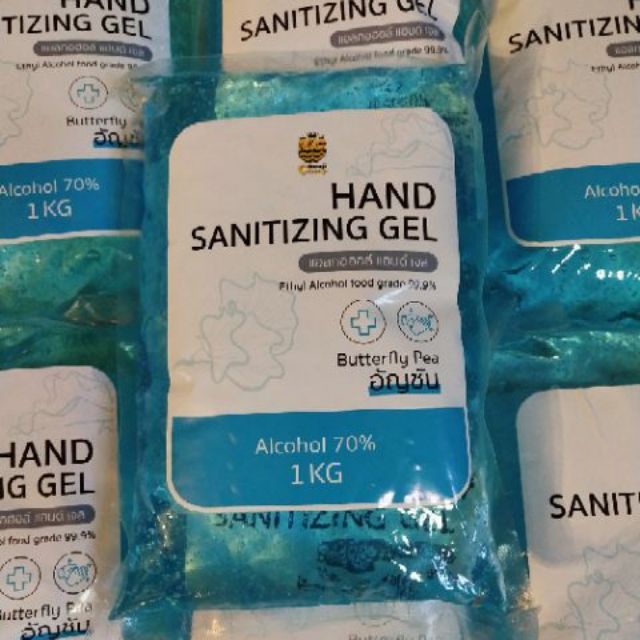 เจลแอลกอฮอล์ล้างมือ รีฟิล 1000ml (1 KG) Food Grade