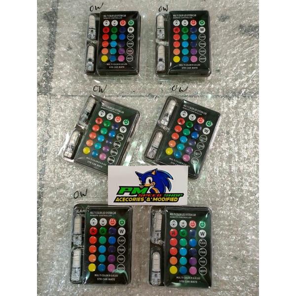 TWILIGHT LIGHT / T SERIES 1O REMOTE RGB CAN CHANGE 16 สี