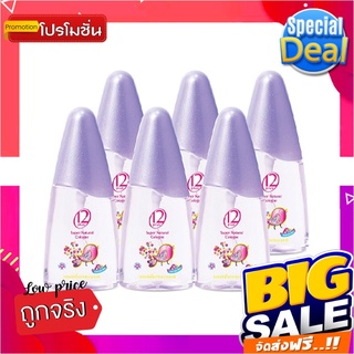 ทเวลฟ์พลัส ซุปเปอร์ เนเชอรัล โคโลญ กลิ่นชาร์มมิ่ง เบิร์ด สีม่วง 30 มล. แพ็ค 6 ขวด12 Plus Cologne Natural Purple 30 ml x