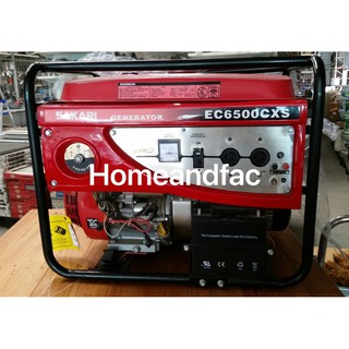 SAKARI เครื่องปั่นไฟเบนซิน EC6500CXS