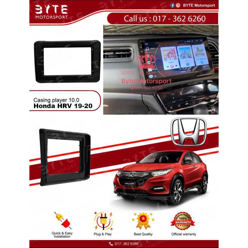 ปลอกเครื่องเล่น Android 10" Honda HRV 2014-2018 HRV 2019-2020 Low Spec