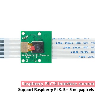 Raspberry Pi 3 Model B+ โมดูลกล้องเว็บแคม 1080p 720p 5MP ขนาดเล็ก สําหรับ Raspberry Pi 2 Model B