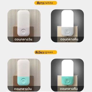 I-HOMEE โคมไฟหัวนอน ไฟกลางคืน LED สีขาว ทรงโมเดิร์น แบบเสียบปลั๊ก ประหยัดพลังงาน