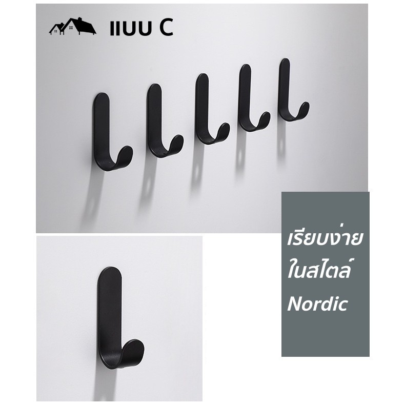 ตะขอแขวน Hook ห้อยจัดเก็บสิ่งของ ติดตั้งง่าย ไม่เจาะผนัง อลูมิเนียม คุณภาพดี แข็งแรง ป้องกันสนิม HK-J - รูปที่ 3