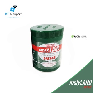 Molyland จารบีเพลาขับ จารบีลูกปืน