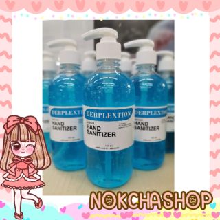 🔥FLASH SALE🔥เจลล้างมือ 🌼Derplextion Hand Sanitizer 450 ml.🌼