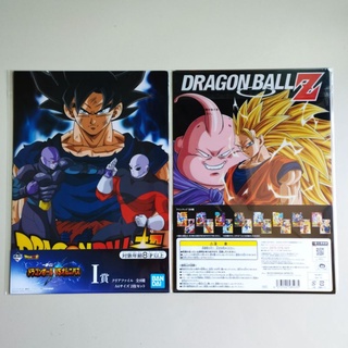 🐉 รางวัล I แฟ้มคู่ 2 ลาย Ichiban Kuji Dragon Ball VS Omnibus