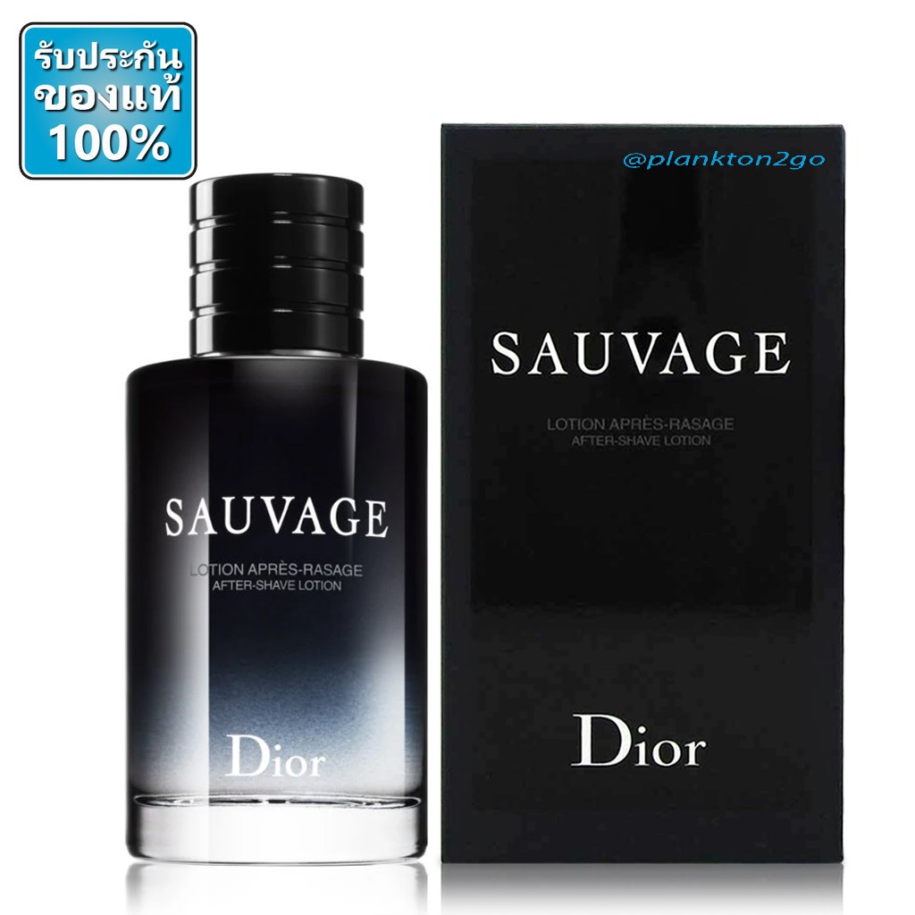 Dior Sauvage AfterShave Lotion 100ml Shopee Thailand
