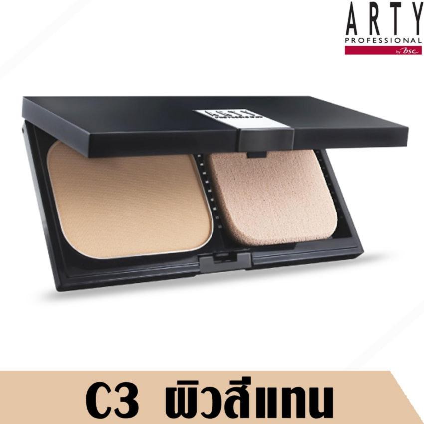 ARTY بودرة كريم أساس Oil Free ‏SPF15 — صورة 3