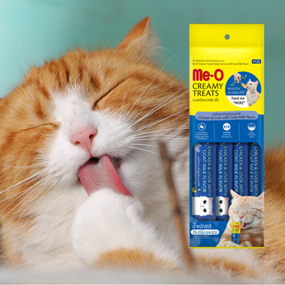 ขนมแมวเลีย meo ครีมมี่ ทรีตรสไก่-ตับผสมนมแพะ ขนาด15กรัม/ชิ้น – 4 ชิ้น/ซอง  (6ซอง) Me-O Cat Treat Cat Snack Creamy Treats | Shopee Thailand