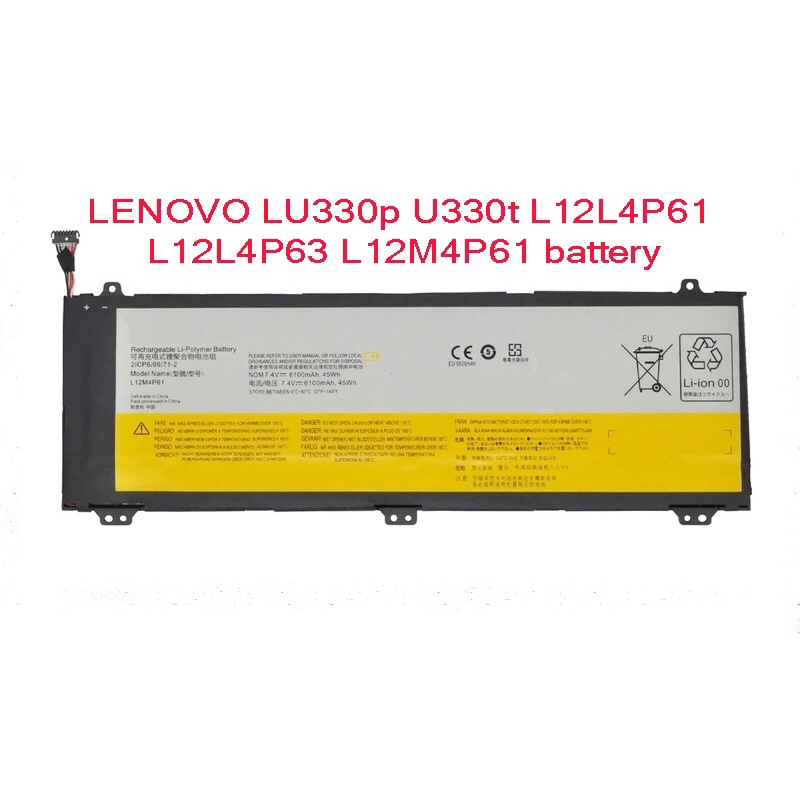 LENOVO Lenovo U330p U330t L12L4P61 L12L4P63 L12M4P61 battery