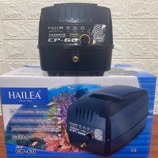 ปั๊มน้ำ Hailea CP-60 ปั๊มน้ำ ตู้ปลา บ่อปลา สำรองไฟได้ 8-12 ชั่วโมง จัดส่งไว👍👍👍สินค้าพร้อมส่ง👍👍👍