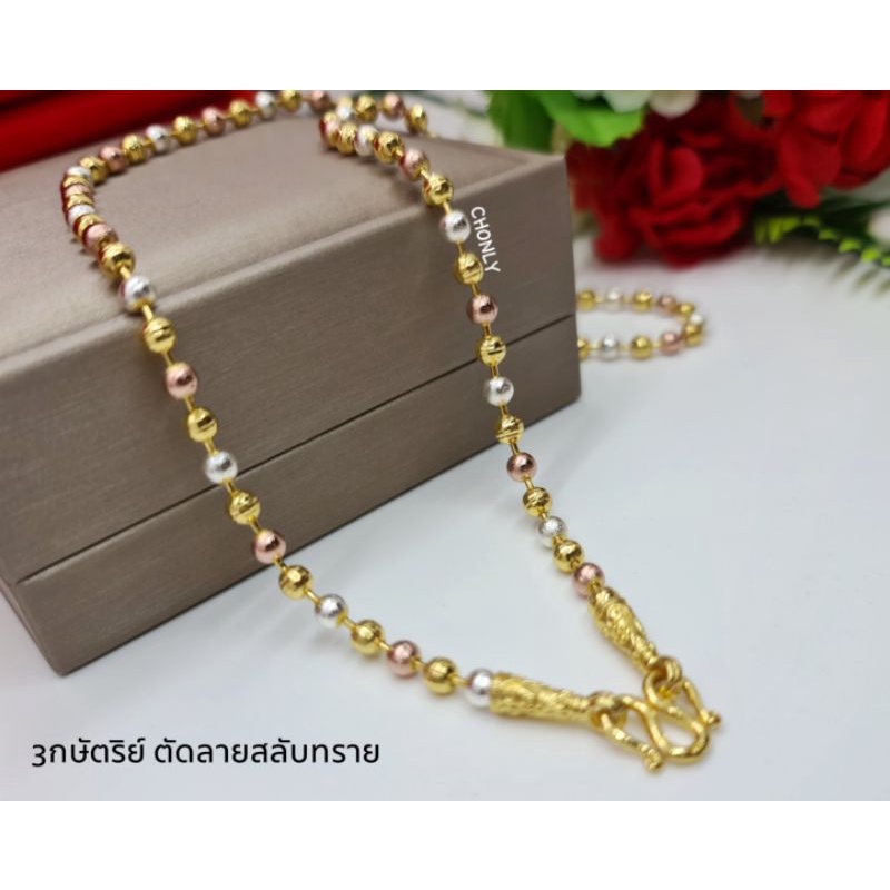 สร้อยคอ 2กษัตริย์ 3กษัตริย์ (มีลายให้เลือก)ใส่ติดตัวได้ตลอดไม่ลอกดำ งานตะขอปั๊ม92.5% สวยเว่อร์.