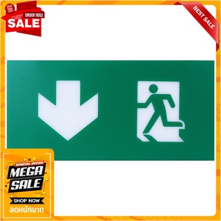 แผ่นป้ายทางออกฉุกเฉิน BLA1 ป้าย ศรลง คนซ้าย DELIGHT ไฟฉุกเฉิน EMERGENCY EXIT SIGN BLA1 PERSON EXIT THROUGH DOORWAY LEFT