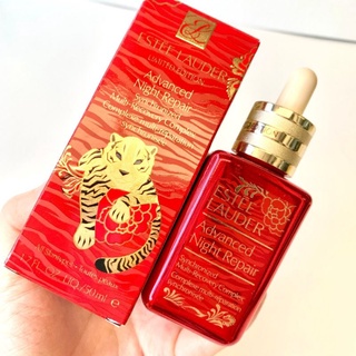 Estee Lauder Advanced Night RepairLimited Edition Chinese New Year. 2022แท้ฉลากไทย🇹🇭