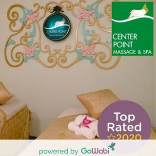 [E-voucher]Center Point Massage &amp; Spa (Siam Square 3 Branch)-นวดเท้า(90 min)