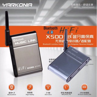 ลำโพงบลูทูธไร้สาย Yarkonia X 500 Wireless Bluetooth Speaker Audio Music Receiver 20M 2.4GH ตัวรับสัญญาณบลูทูธ