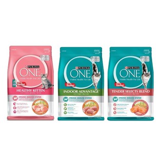 [ส่งฟรี] PURINA ONE เพียวริน่า วัน อาหารแมว ขนาด 2.7 กก. (เลือกรสได้)