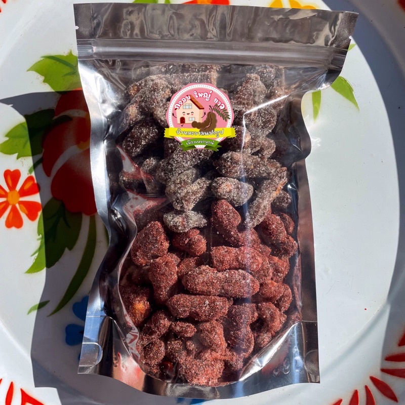 มะขามคลุกน้ำตาล+คลุกบ๊วย 500 กรัม