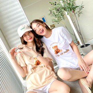 Be someone reason to smile tee 350.- | Coatsweater