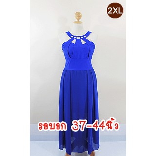 E1796-6-2XL-ชุดราตรียาวคนอ้วน สีน้ำเงิน ผ้าสแปนเด็กซ์ยืด ด้านในเป็นกระโปรงทรงสอบและมีกระโปรงผ้าชีฟองผ่าข้าง