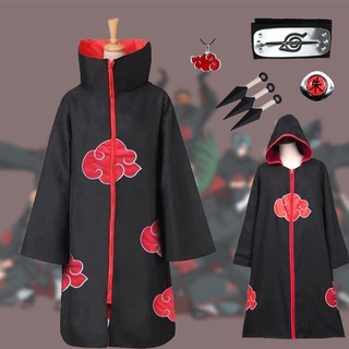 [นารูโตะ] นารูโตะ แสงอุษา องค์กร เสื้อผ้า องค์กร Uchiha Itachi ชุดคอสเพลย์ เสื้อคลุม ผ้าคลุม กับดินแดน เครื่องแต่งกายคอสเพลย์ อะนิเมะ