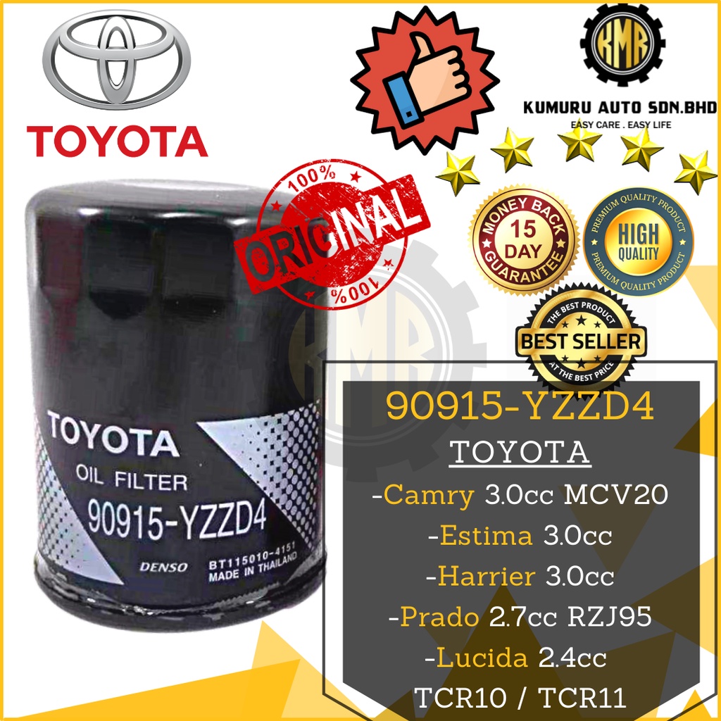 90915-YZZD4 กรองน้ํามันเครื่อง Toyota Hilux Innova Fortuner Hiace Estima Harrier