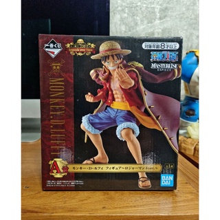 One Piece Legends Over Time Ichiban Kuji A