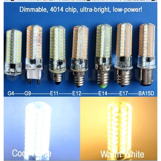 หลอดไฟซิลิโคน LED G4 G9 E11 E12 E14 E17 BA15D 4W 4014 80SMD หรี่แสงได้ 1 ชิ้น