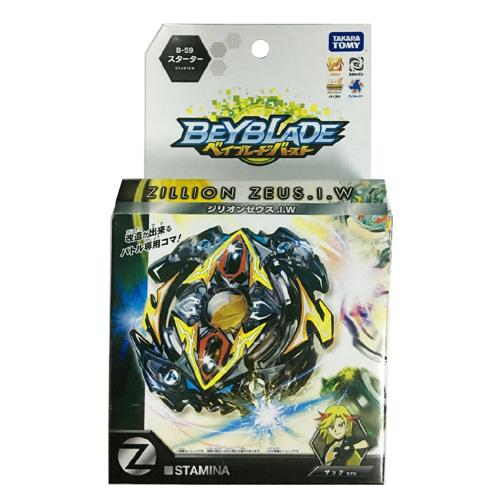 Takara Tomy Beyblade BURST B59 Starter Zillion Zeus I.W | Shopee Thailand