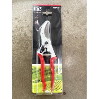 กรรไกรตัดกิ่ง FELCO4 ของแท้100%📌📌รับประกันสินค้า