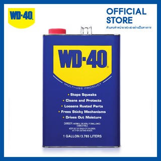 WD-40 น้ำมันอเนกประสงค์ 1 GALLON/4L WD40