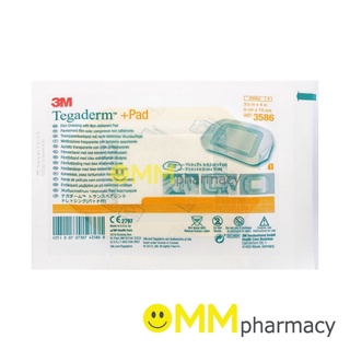 3M NEXCARE TEGADERM+PAD (A7) ฟิล์มปิดแผลกันน้ำ 9x10ซม.1ชิ้น/ซอง