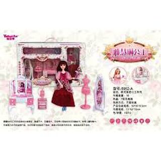 fujitoys.shop 6952-A ของเล่นเซ็ตห้องแต่งตัวพร้อมตุ๊กตา